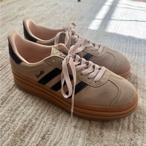 Beige Adidas Sneakers